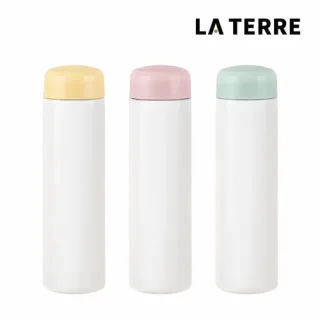 라테르 파스텔 미니 텀블러 260ml 3색