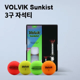 볼빅 비비드 썬키스트 3구 (2pc) + 자석티세트 (