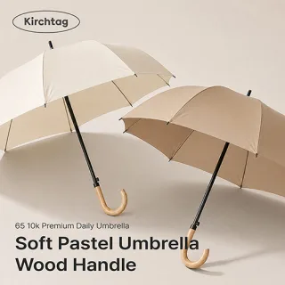 65 10k Soft pastel 감성 곡자 우산 (2
