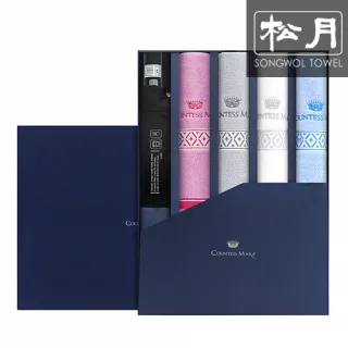 송월 CM 3단 거꾸로안전우산 1P +CM 맥스 타올 4P