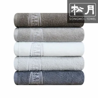 송월 프리미엄클래스50 / 150g