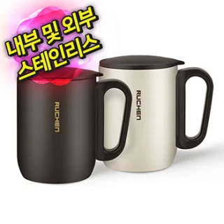 루첸 스테인리스 이중머그 230mL