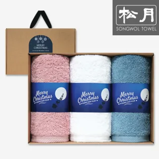 송월 크리스마스 띠지 3매 C세트 (180g)