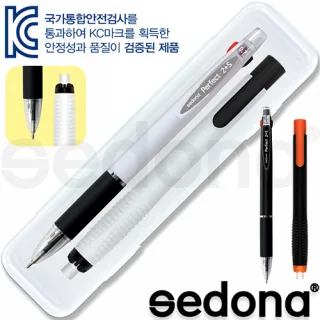 세도나 퍼펙트 2+S 펜 + 코닉 노크지우개6.8 세트