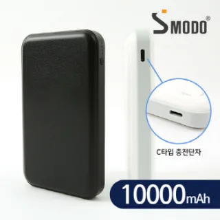 [에스모도] 844BS 휴대용 USB 듀얼 보조배터리 10000mAh 