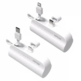 VIPFAN 도킹 2in1 일체형 보조배터리