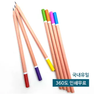 홍목미두연필
