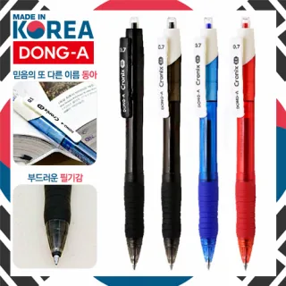 동아 크로닉스DX 0.5mm / 0.7mm / 1.0m