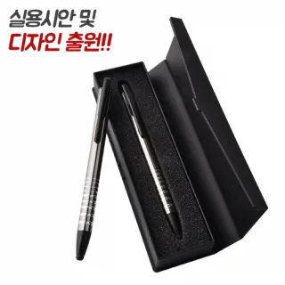 실버메탈터치펜 바닐라사각케이스