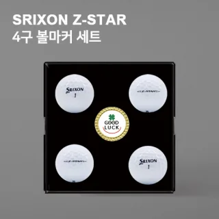 스릭슨 Z STAR 4구 볼마커세트 (3피스)