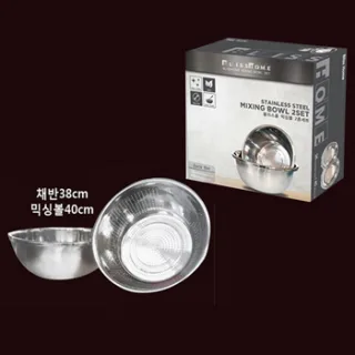 블리스홈 믹싱볼 2종