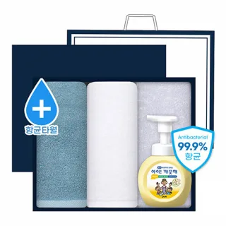 [송월] 항균 150g 타올 2매 +아이깨끗해(손세정제) 세트