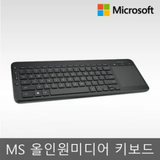 Microsoft 올인원 무선 키보드 All-in-On