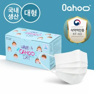 [의약외품] 오아후 KF-AD 플랫 국산 마스크 