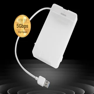 엠박스 외장하드 HS-2500N (160GB~2TB)
