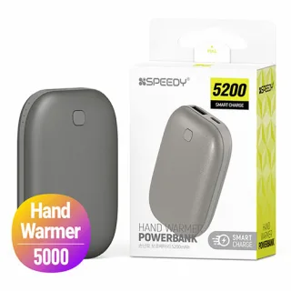   스피디 휴대용 손난로 보조배터리 5200mAh