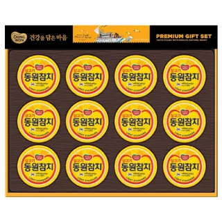 동원 친100호