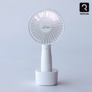 로이체 핸디선풍기 HF-YELLOW