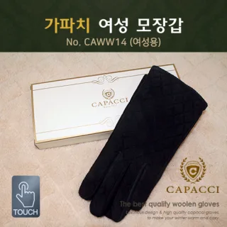가파치 CAWW14 여성 모장갑