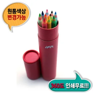 제브라색연필 10본입 적색원통