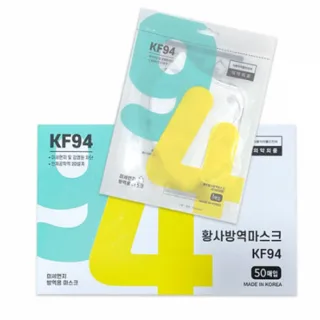 KF94 2D 새부리형 벨르 마스크