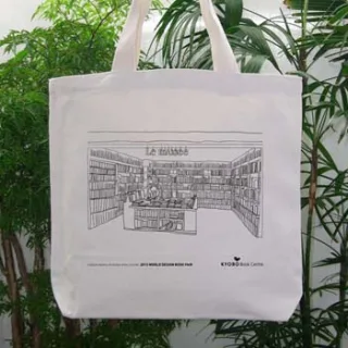 무지에코백A 36x36x8cm