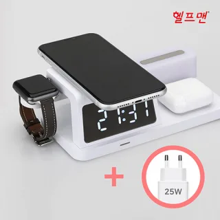 헬프맨 모던 4in1 무드등 시계고속무선충전기(15W) 충전기+어댑터세트