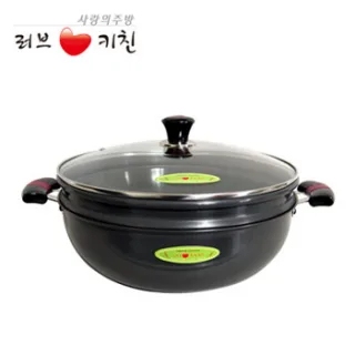러브키친 경질 2단찜기