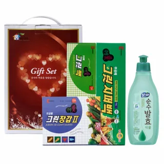 홈매니저 주방O호
