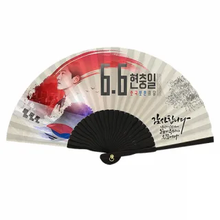 인견한지 흑선 (대/독판) 전통부채