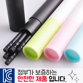 고급흑목지우개연필5p바닐라원통세트