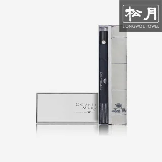 카운테스마라 2단 다이아라인 1p + 라인체크 160g 1p 