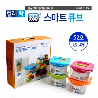 컬러락 스마트큐브 S2호