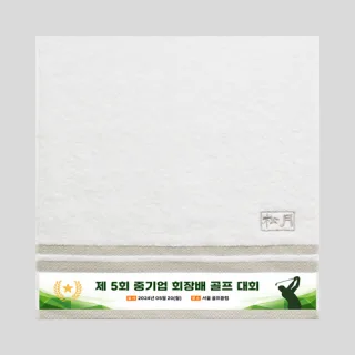 송월타올 노을전사40/165g