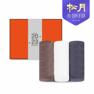 송월타올 2023 신년 흑토끼타올 150g 2P세트
