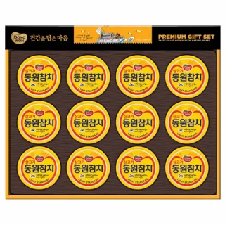 동원 친호