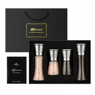 웰세스 WG-245S 히말라야 핑크솔트 블랙페퍼 그라인