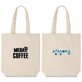 특판 하단폭 보급형 에코백 32×8×35cm
