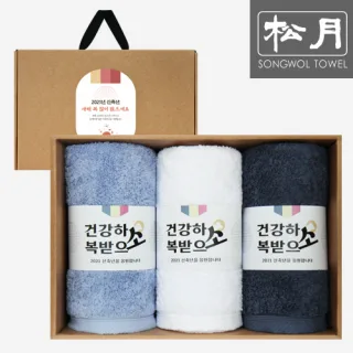 송월 설날띠지 3매 항균E세트 (180g)