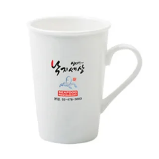 나팔화이트 머그컵