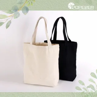 데일리 베이직 에코백 밑면형 36x36x10cm