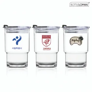[보틀로만] 와이키키 누드 텀블러 473ml