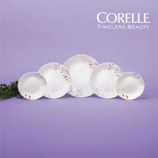 코렐 몬테베르데 산호세 접시 5P