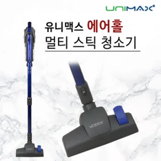 유니맥스 멀티스틱 유선청소기 (UVC-1694B, UVC-1694R)