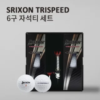 스릭슨 트라이 스피드 6구 (3pc) + 자석티세트
