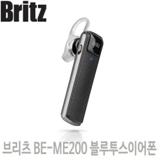 브리츠 BE-ME200 블루투스이어폰