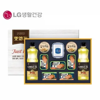 2021년 목우촌 햄 복합 32호 (종이가방포함)
