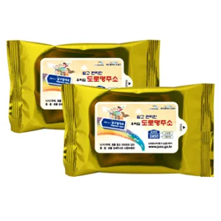 메탈옐로우 물티슈 (10매)