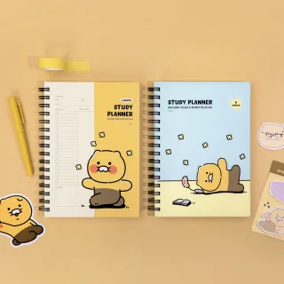 [카카오프렌즈] 춘식이 스터디 플래너