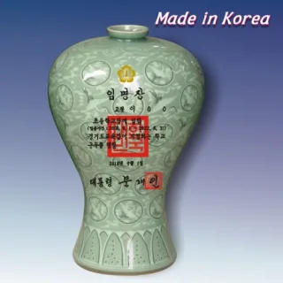 청자운학매병 大